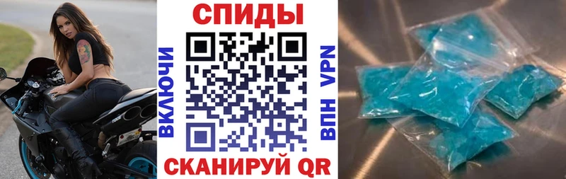 Амфетамин Premium  как найти закладки  Катайск 