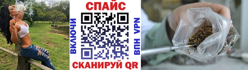 Бутират бутик  где купить наркоту  Катайск 