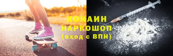 стафф Алексеевка