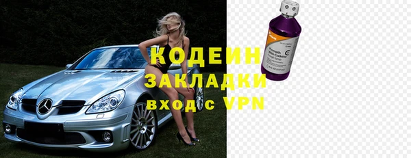 скорость Алзамай