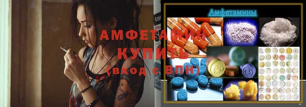 скорость Алзамай