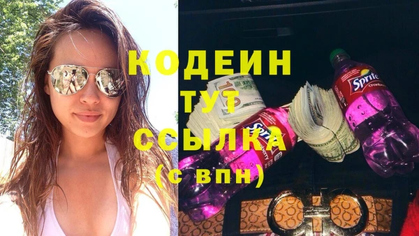 скорость Алзамай