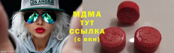 скорость Алзамай