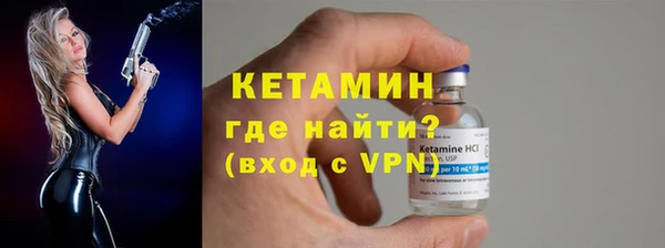 винт Алексин