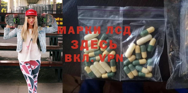 скорость Алзамай