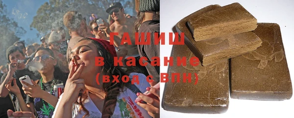 стафф Алексеевка