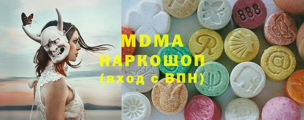 винт Алексин