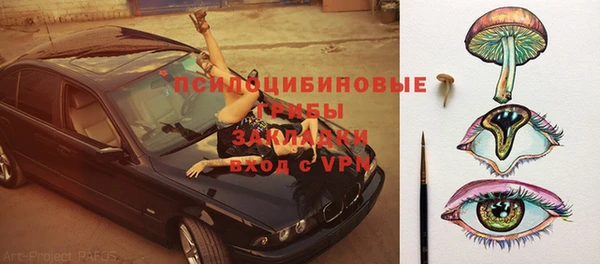 прущая мука Абдулино