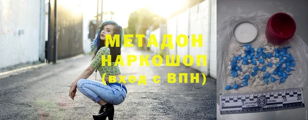 скорость Алзамай