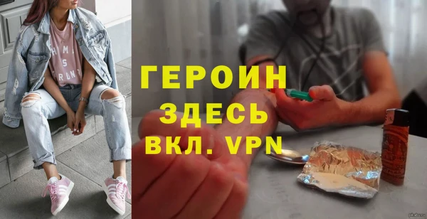 винт Алексин