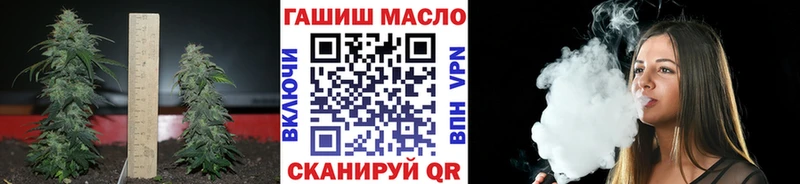 где продают   Катайск  ТГК вейп 